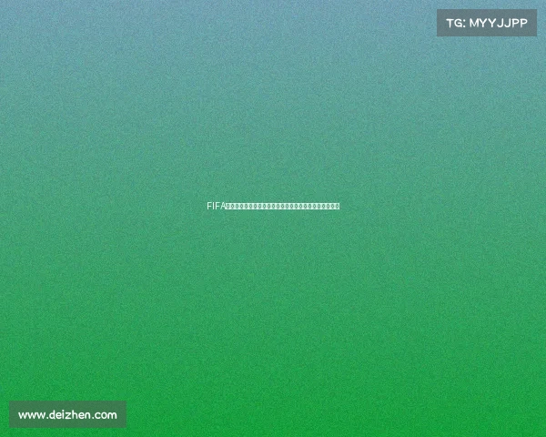 FIFA篮球世界杯抽签结果揭晓全球强队分组对阵格局全面解析 FIFA篮球世界杯抽签结果揭晓全球强队分组对阵格局全面解析