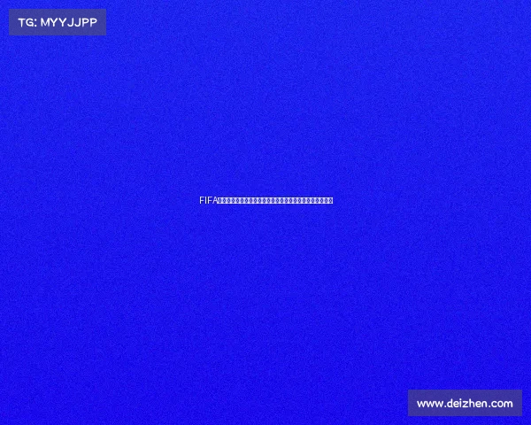 FIFA世界杯限时球员盛典盘点巅峰时刻与传奇阵容全面解析指南 FIFA世界杯限时球员盛典盘点巅峰时刻与传奇阵容全面解析指南